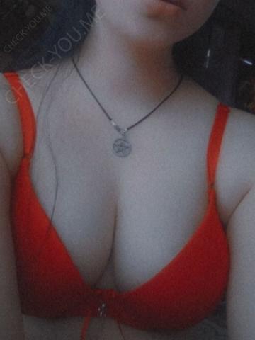 Снежана